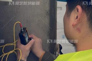 屋頂承載力亮紅燈？三步破解成人香蕉网站光伏加固難題​